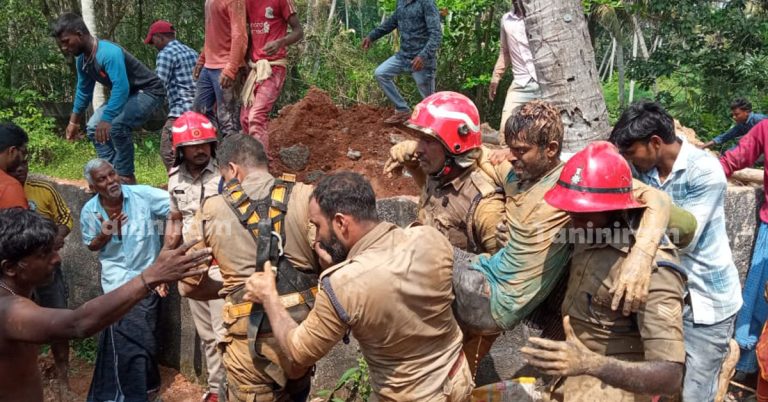 മണ്ണിനടിയിൽ അകപ്പെട്ട തൊഴിലാളിളെ അഗ്നി ശമന സേന രക്ഷപ്പെടുത്തിയപ്പോൾ; ഫോട്ടോസ് കാണാം