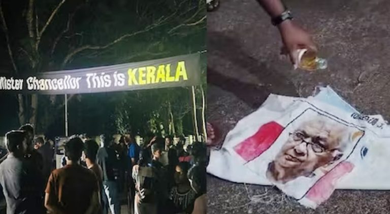 ഗവർണർ പങ്കെടുക്കുന്ന സെമിനാർ…