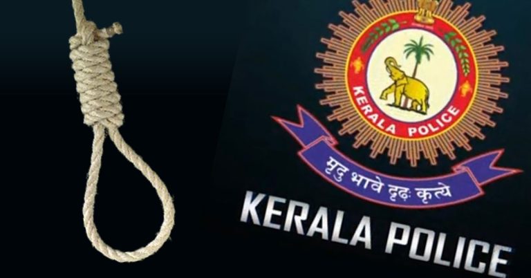 ഗ്രേഡ് എസ്‌ഐ തൂങ്ങി മരിച്ച നിലയില്‍