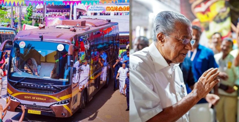 നവ കേരളയാത്ര കടന്നുപോകുന്ന സ്ഥലങ്ങൾ റെഡ് സോണുകൾ