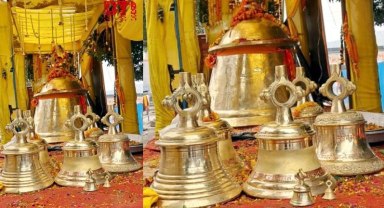 രാമക്ഷേത്രത്തിനുള്ള ഭീമൻ അമ്പലമണി അയോധ്യയിൽ എത്തുന്നു