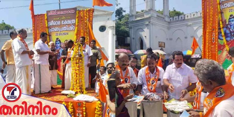 പ്രാണ പ്രതിഷ്ഠ: പ്രത്യേകപൂജ നടത്തി ശിവസേന