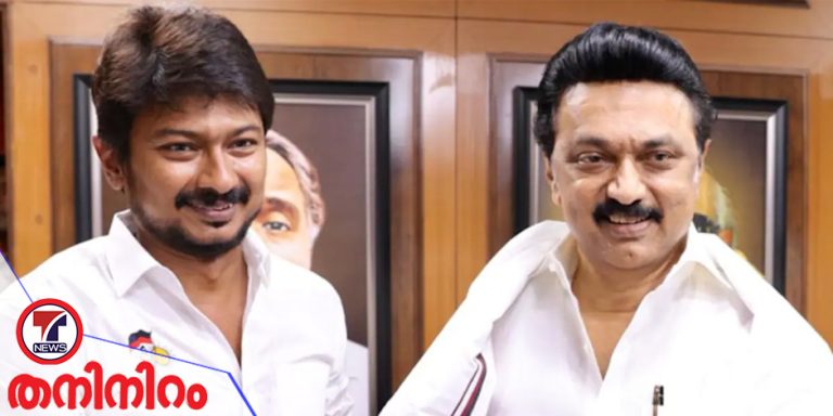 ഉദയനിധി സ്റ്റാലിന്‍ ഉപമുഖ്യമന്ത്രിയോ?? ഡിഎംകെ സമ്മേളനം ഇന്ന്.