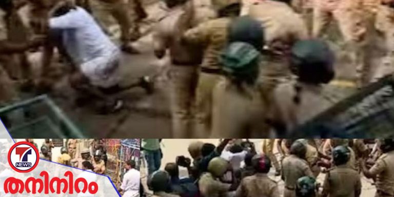 ലാത്തിചാര്‍ജില്‍ യൂത്ത് കോണ്‍ഗ്രസ് പ്രവര്‍ത്തകര്‍ക്ക് ഗുരുതരപരിക്ക്