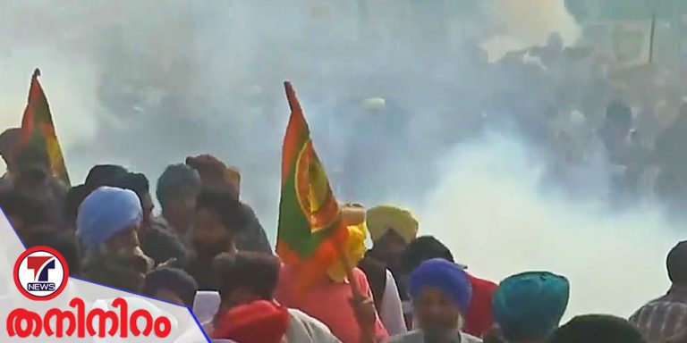 ‘ഡൽഹി ചലോ’ മാർച്ചിൽ സംഘർഷം; കർഷകരെ തടയാൻ കണ്ണീർ വാതകം…