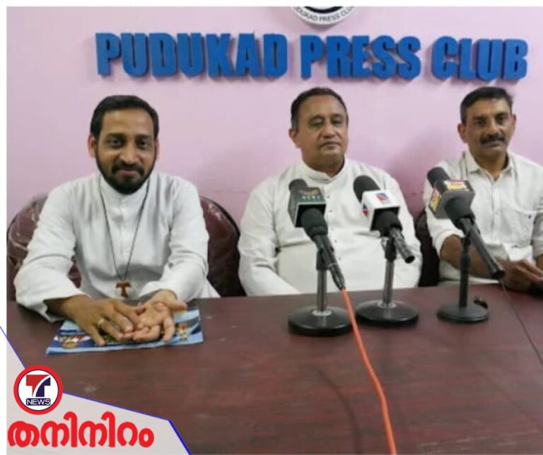 ആബാ -2024 ബൈബിൾ കൺവെൻഷന് നാളെ തുടക്കം ആബാ -2024 ബൈബിൾ കൺവെൻഷന് നാളെ തുടക്കം
