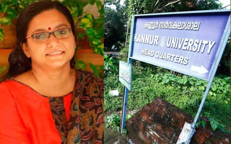 പ്രിയ വർഗീസിന്റെ നിയമനം: യുജിസി ചട്ടം തെറ്റായി വ്യാഖ്യാനിച്ചുവെന്ന് സുപ്രീംകോടതി നിരീക്ഷണം