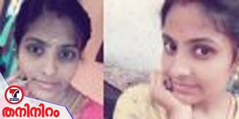 വളകാപ്പ് ചടങ്ങ് നടക്കാനിരിക്കെ ഗർഭിണിയായ യുവതി ട്രെയിനിൽ നിന്ന് വീണ് മരിച്ചു
