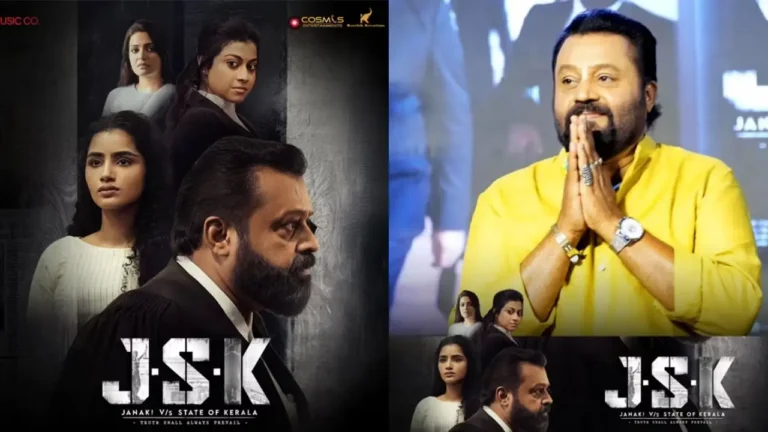 ജാനകി Vs സ്റ്റേറ്റ് ഓഫ് കേരള എന്ന സിനിമയില്‍ അസാധാരണ നീക്കവുമായി ഹൈക്കോടതി, സിനിമ കോടതി കാണും