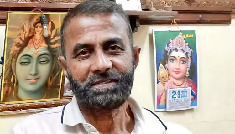 Bhaskar